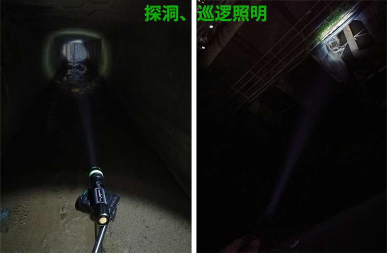 1473833831532442.jpg 手電筒廠家