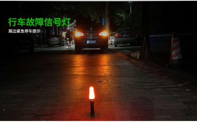 1473833831944838.jpg 手電筒廠家