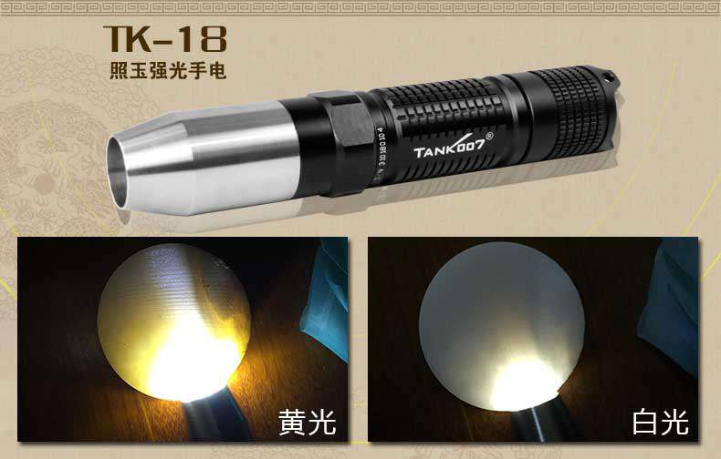 1475113256837294.jpg 手電筒廠家