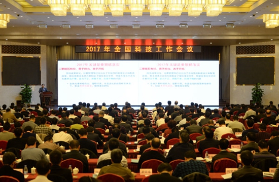 LED手電筒 LED手電筒