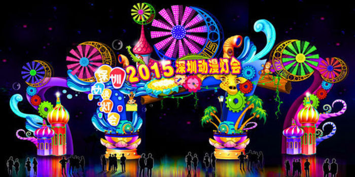 LED燈盞 LED燈盞