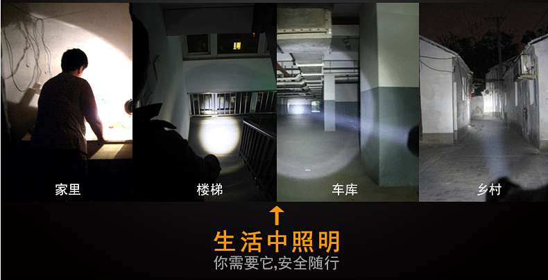 1491361452985866.jpg PT12-詳情圖_13.jpg