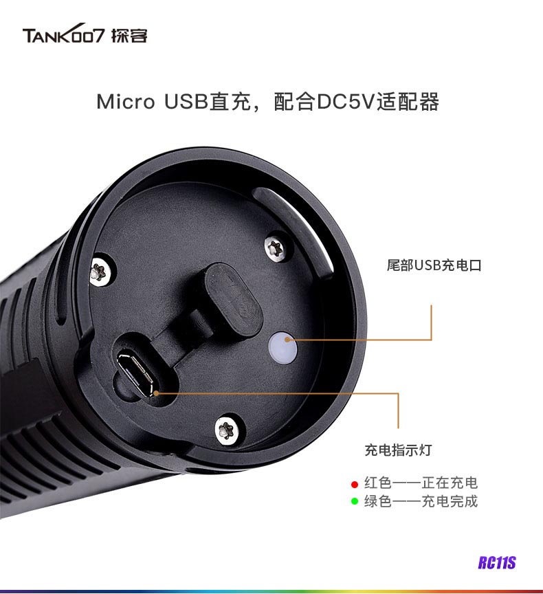1636338405148814.jpg RC11S-CN_05.jpg