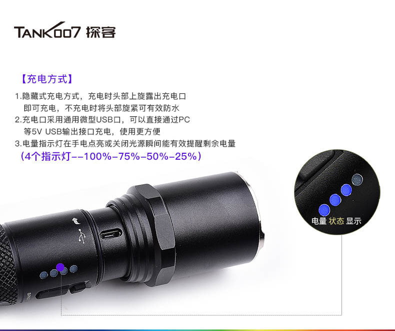 1636338983596854.jpg PC11-A標準型白底帶警徽_04.jpg