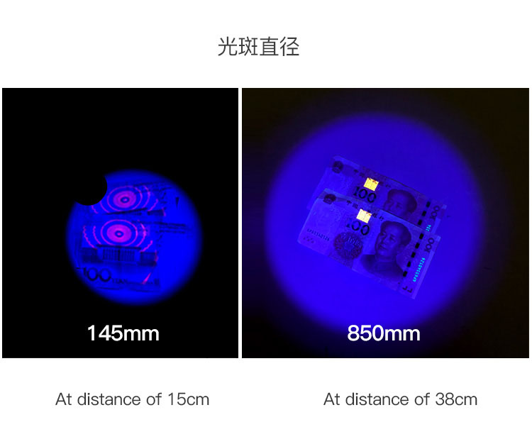 1637135730322315.jpg E15-AiUV-詳情中文_08.jpg