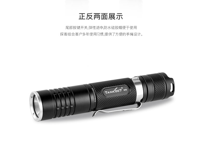 1641259673991939.jpg K9-CN_15.jpg