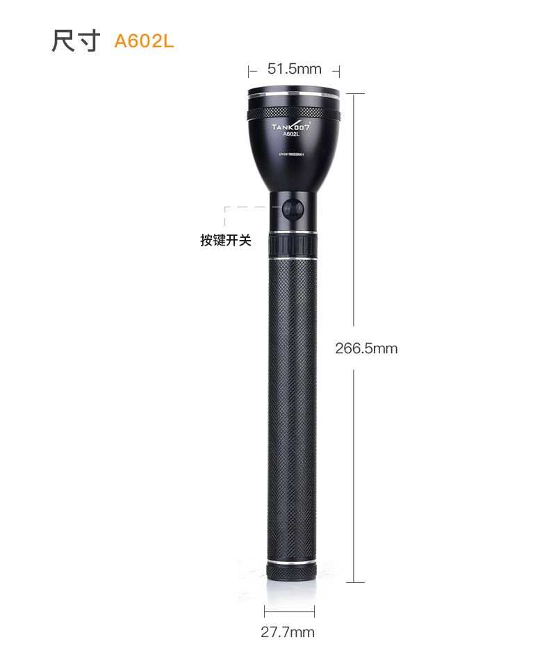 1647930113571983.jpg A602L單獨(dú)頁(yè)面_09.jpg