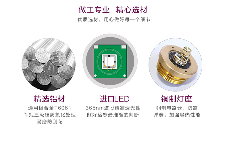 1665987543196127.jpg AA02詳情-CN_17.jpg