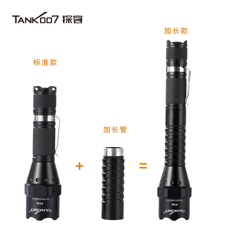 戰(zhàn)術(shù)強(qiáng)光手電筒_戰(zhàn)術(shù)手電 戰(zhàn)術(shù)強(qiáng)光手電筒_戰(zhàn)術(shù)手電
