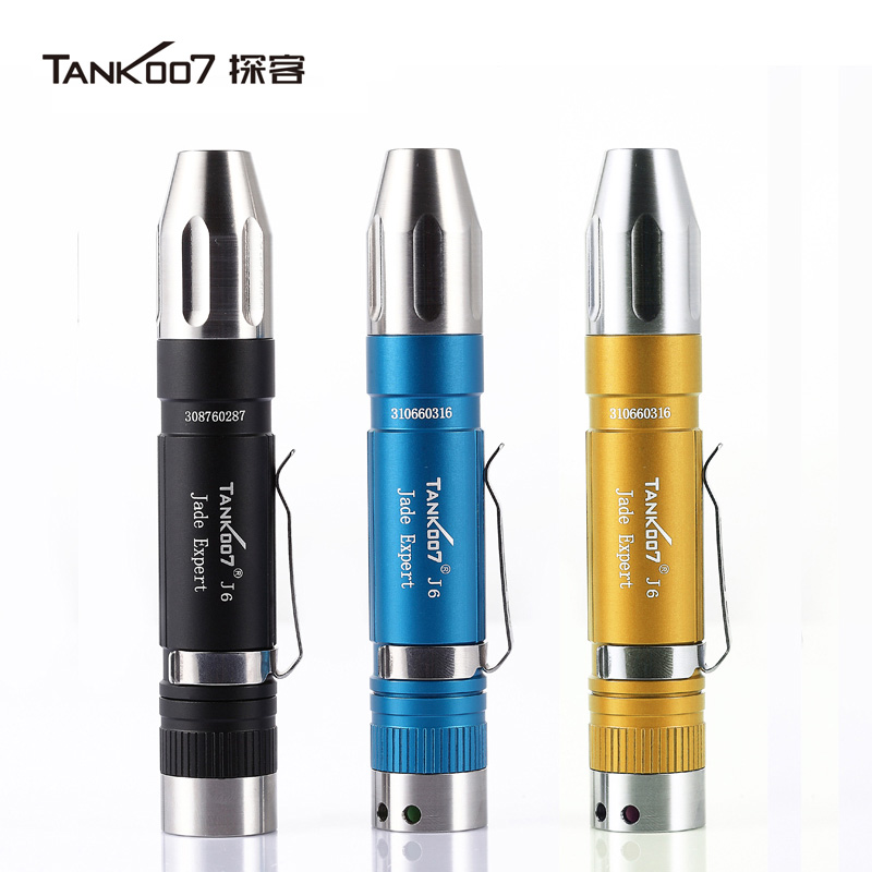 照玉石專用手電_照玉手電筒 照玉石專用手電_照玉手電筒