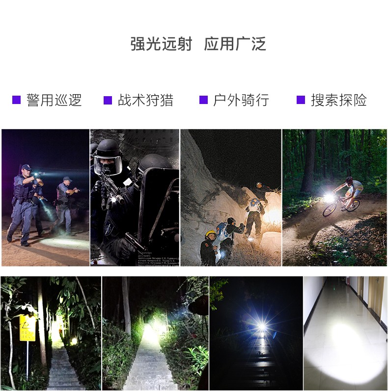 1697524924463823.jpg 手電筒廠家