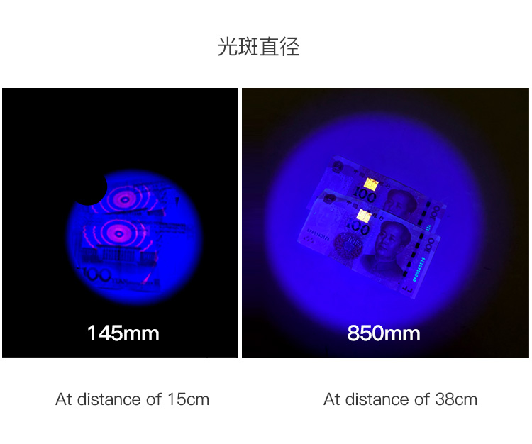 1753846263574080.jpg 手電筒廠家